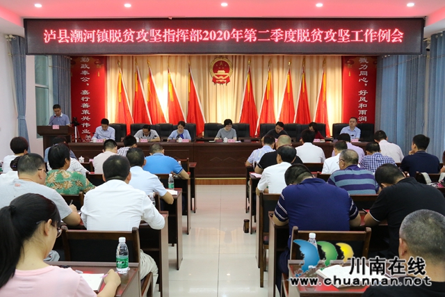 陈佳到泸县潮河镇督导脱贫攻坚工作