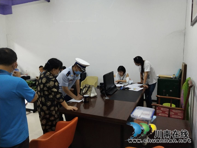 叙永县：部门联动开展校外托管机构专项