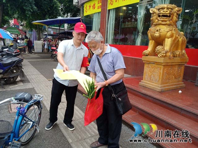 龙马潭区小市街道开展双拥宣传志愿活动