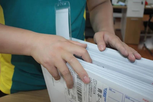 全年免费！宜宾给这一千多人寄出景区门票！(图2)