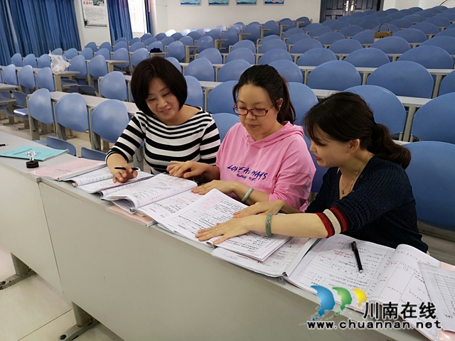 泸州市兆和学校数学组开展教学常规督查(图2)
