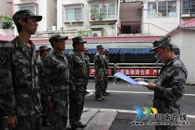 泸县玉蟾街道召开民兵调整改革点验大会(图5)