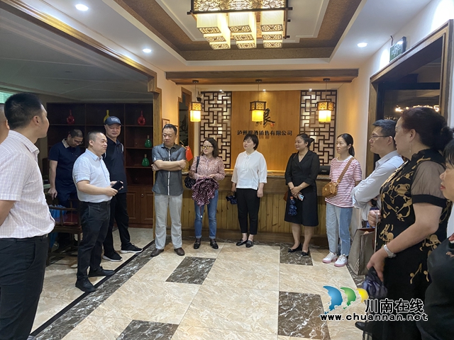 江阳区工商联：会员互访，走进酒企(图3)