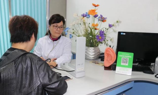 西南医大中医院心脑血管慢病管理中心开诊啦！(图3)