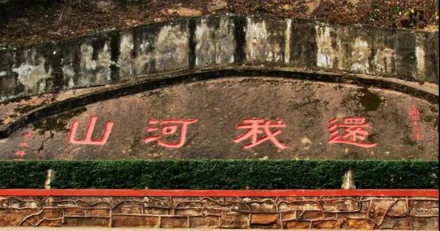 自贡37处井盐文化遗迹，你知道几个？(图8)