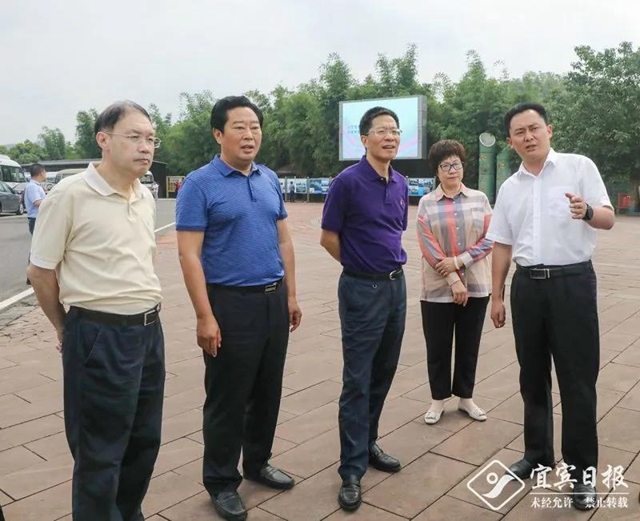 钟勉在宜宾调研文旅融合发展：积极为文旅融合发展建言献策(图2)