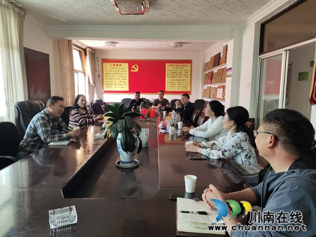 江阳区自然资源和规划分局：赴扶贫援彝路，撒爱暖人心(图2)
