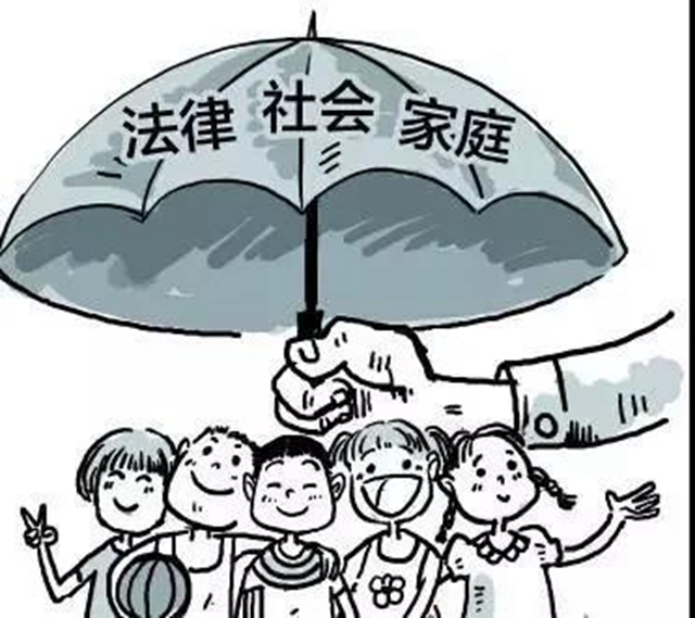 我来保护你，《未成年人保护法》里的那些事儿(图4)