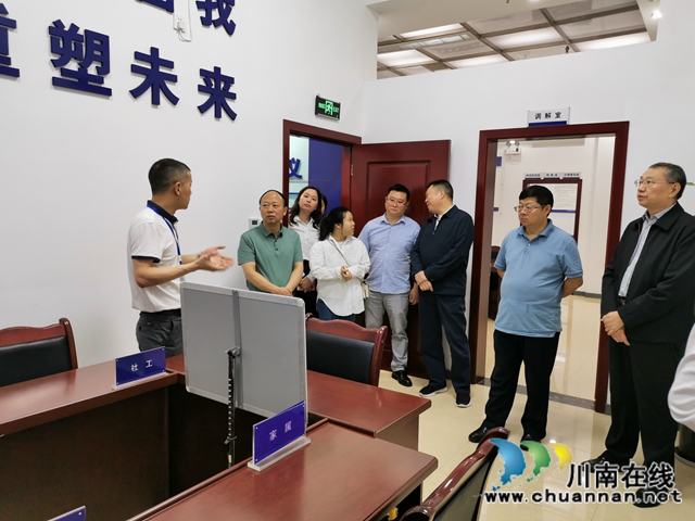 内江威远县考察组一行到泸州江阳区茜草司法所交流指导工作(图2)