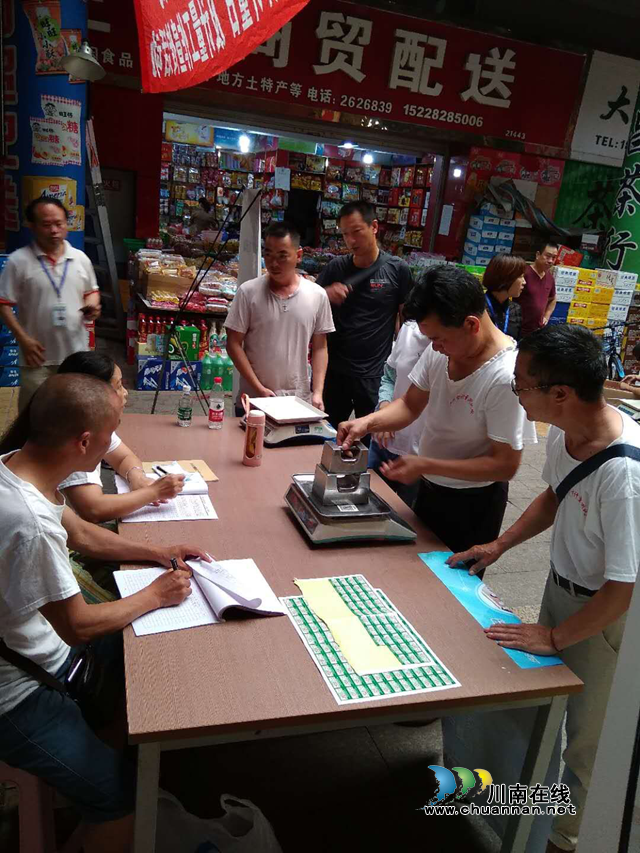 好事！泸州40余个集贸市场计量器具享受免费检定服务