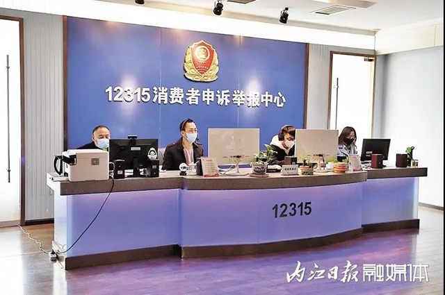 紧急通知！内江这5条投诉热线“并线”了！