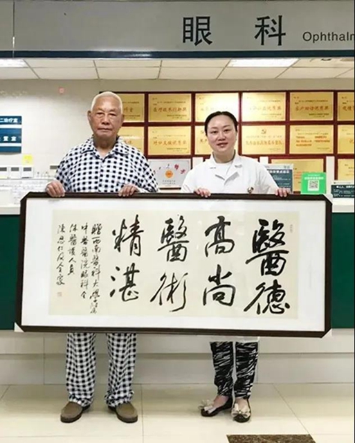 【扩散】100%的人都会得？今天，84岁的老兵重见光明！