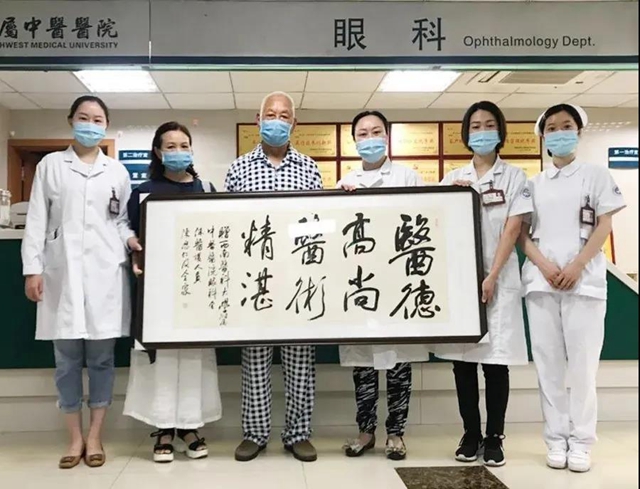 【扩散】100%的人都会得？今天，84岁的老兵重见光明！(图5)