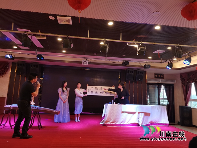 泸县新文艺和网络人士有了温暖的家！(图4)