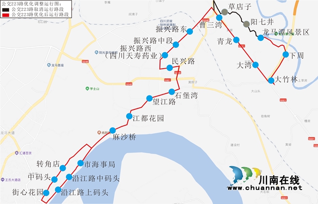 路段建设施工 泸州公交223路今日起调整运行路线