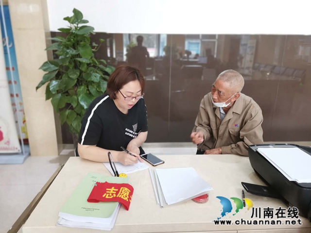 江阳区茜草街道沙坪社区开展白内障患者摸底登记(图1)