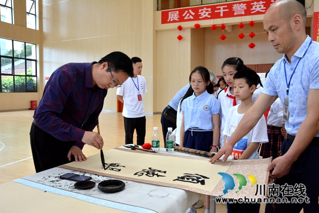 叙永县城西实验学校：师生笔尖对决，千人在线“观战”(图6)