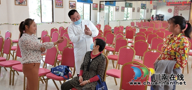 泸县开展2020年“关爱三留守.健康满家园”服务活动(图1) 泸县开展2020年“关爱三留守.健康满家园”服务活动(图1)