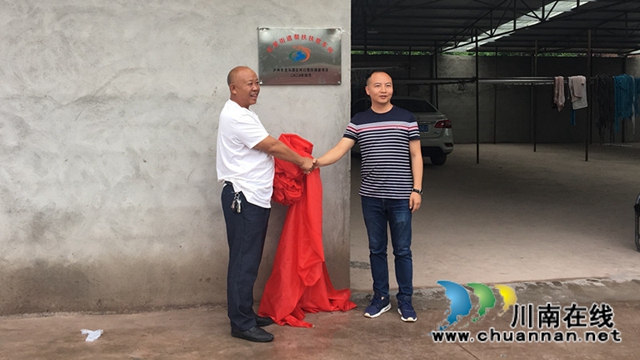 龙马潭区红星街道赴普格县开展全域对结帮扶和“百十千”工作(图4)