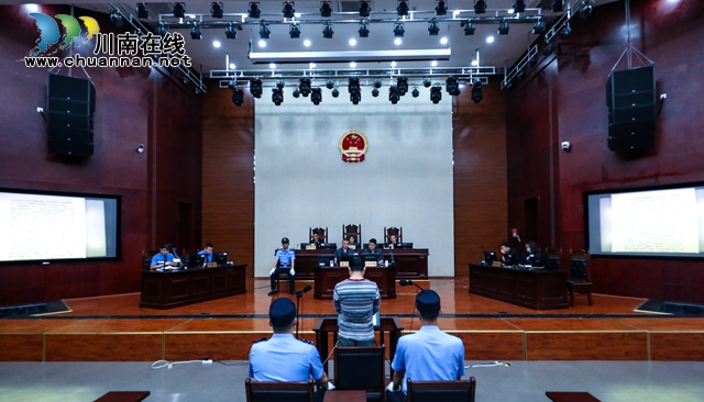 充当恶势力“保护伞” 泸州一派出所原所长被判5年6个月！(图1)