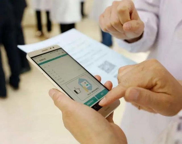 重要通知！9月后，内江医院就诊卡全面停用！赶快来办“一卡通”(图1)