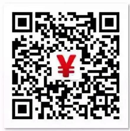 【快看】多部门发文啦!到医院看病又有新变化?(图2) 【快看】多部门发文啦!到医院看病又有新变化?(图2)