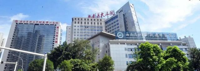 【快看】多部门发文啦!到医院看病又有新变化?(图6) 【快看】多部门发文啦!到医院看病又有新变化?(图6)