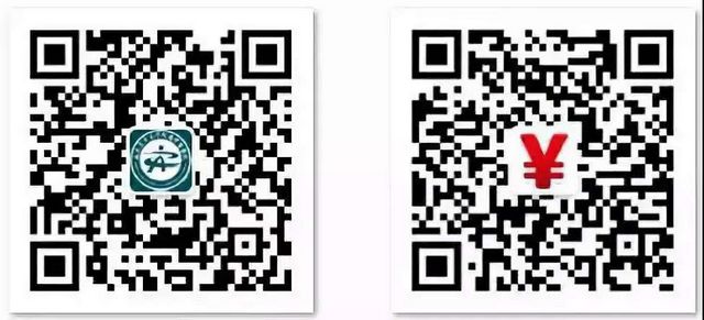 【快看】多部门发文啦!到医院看病又有新变化?(图7) 【快看】多部门发文啦!到医院看病又有新变化?(图7)