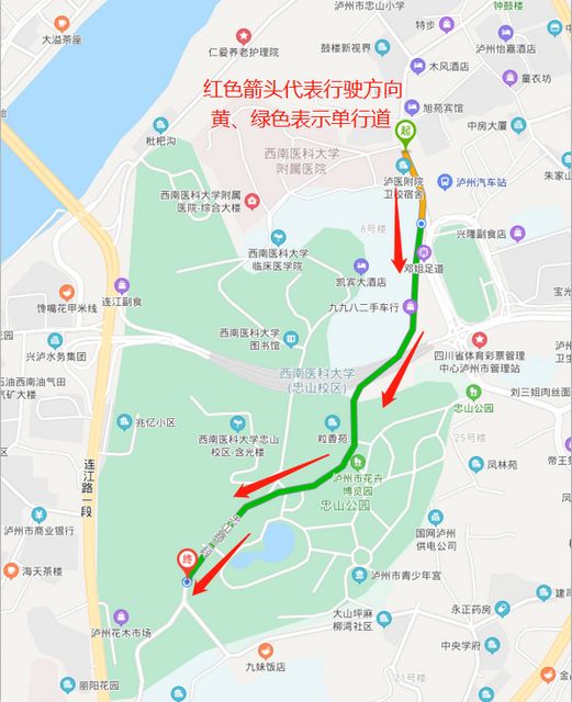 避堵！西南医大附院门口这份行车指南，你值得拥有(图5)