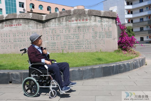 著名作曲家罗念一:重回母校泪盈眶(图6) 著名作曲家罗念一:重回母校泪盈眶(图6)