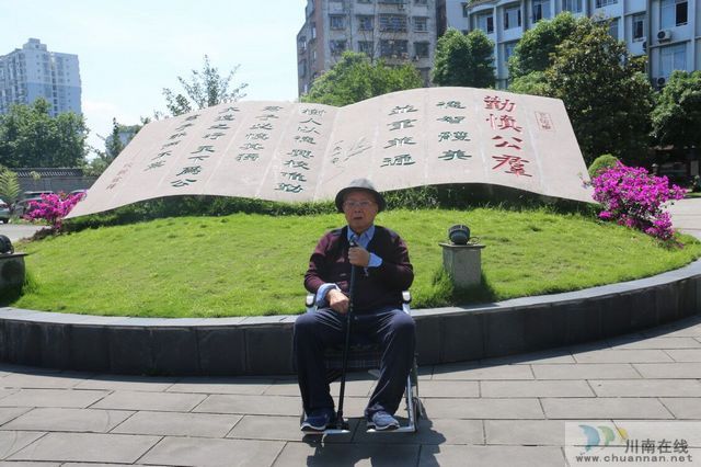 著名作曲家罗念一:重回母校泪盈眶(图4) 著名作曲家罗念一:重回母校泪盈眶(图4)