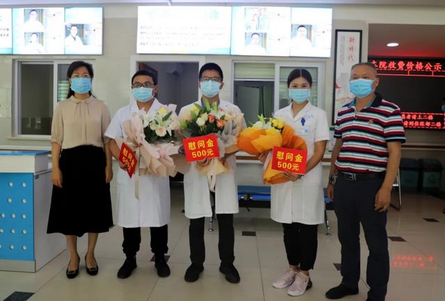 全国科技工作者日，泸州福欣医院三名医务人员获县科协领导上门慰问(图7)