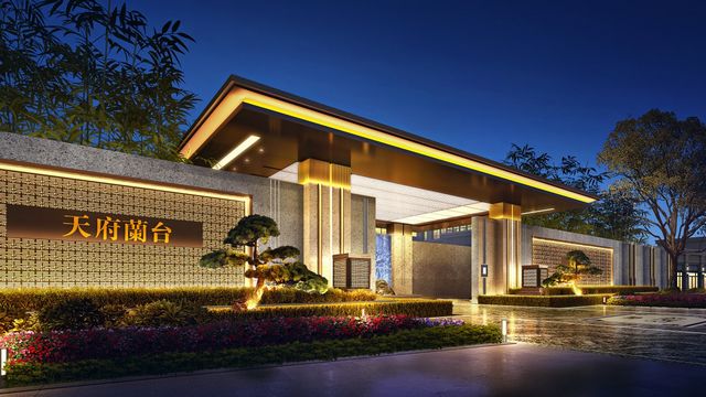 泸州领地•蘭台府|城市展厅惊艳绽放(图6)