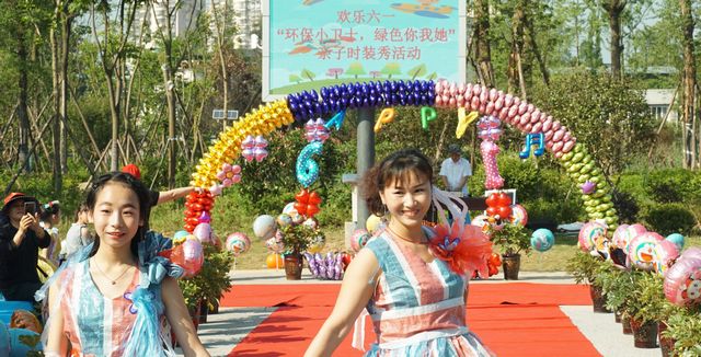 罗汉街道：开展六一儿童节亲子活动(图2)