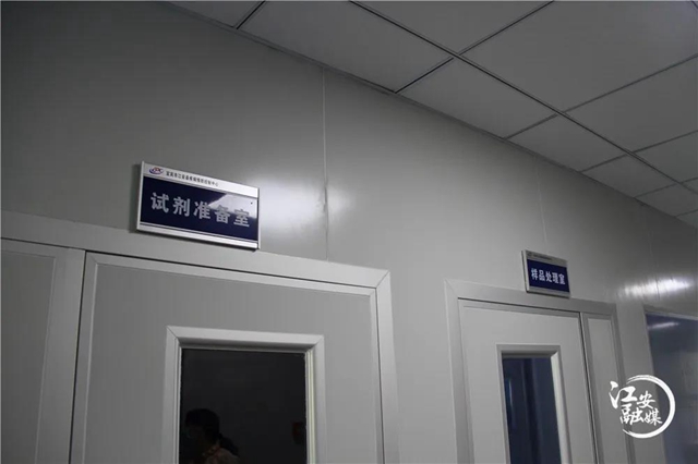 好消息!宜宾又一核酸检测实验室启用!(图2) 好消息!宜宾又一核酸检测实验室启用!(图2)