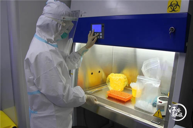 好消息!宜宾又一核酸检测实验室启用!(图4) 好消息!宜宾又一核酸检测实验室启用!(图4)