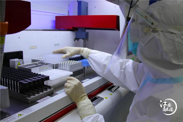 好消息!宜宾又一核酸检测实验室启用!(图5) 好消息!宜宾又一核酸检测实验室启用!(图5)