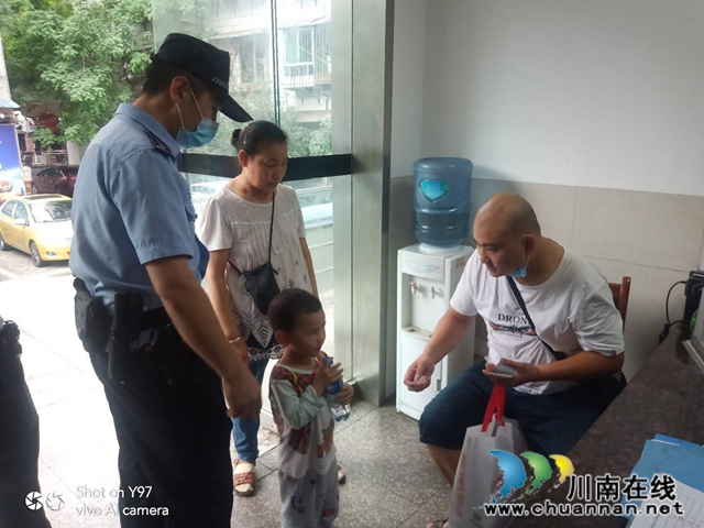 龙马潭区小市派出所：一声“爸爸”，感动了人民“警爸”的心(图1)