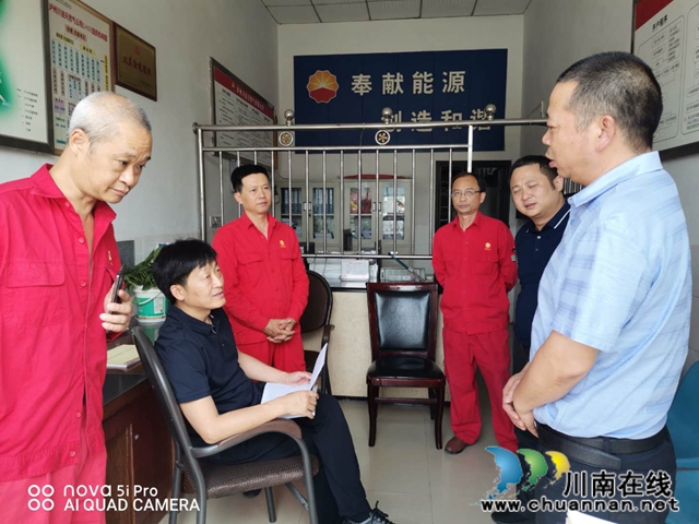 泸县副县长朱大清率队到燃气企业开展汛期安全综合检查(图2)