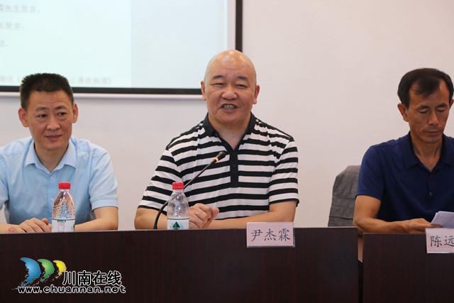 泸州市首届姓氏文化与家谱、族谱展示交流会成功举办(图13)