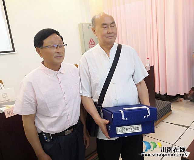 泸州市首届姓氏文化与家谱、族谱展示交流会成功举办(图19)