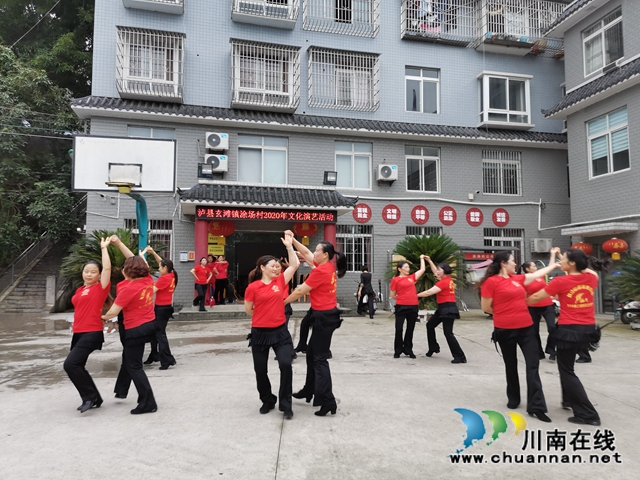 泸县玄滩镇涂场村:驻村帮扶,他让贫困村变为乡村振兴示范村(图2) 泸县玄滩镇涂场村:驻村帮扶,他让贫困村变为乡村振兴示范村(图2)