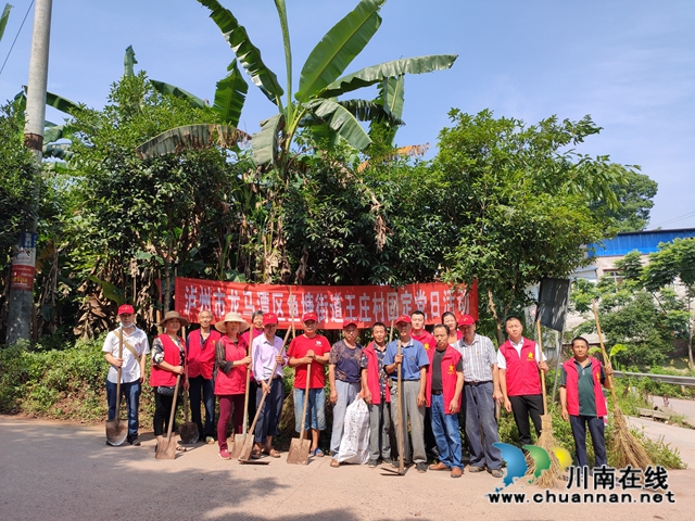 龙马潭区鱼塘街道：环境卫生大整治，共建美好生活新家园(图3)