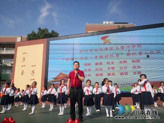 龙马潭区玉带河学校：乐玩“二十四节气”，过一个别致的“六一”儿童节(图3)