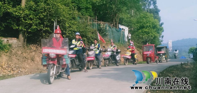 泸县玉蟾街道：积极开展森林防灭火工作，筑牢安全“防火墙”(图1)