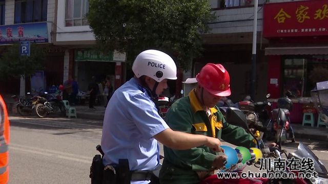 “驿心驿意”保民平安!合江县尧坝派出所创建枫桥式派出所(图3) “驿心驿意”保民平安!合江县尧坝派出所创建枫桥式派出所(图3)