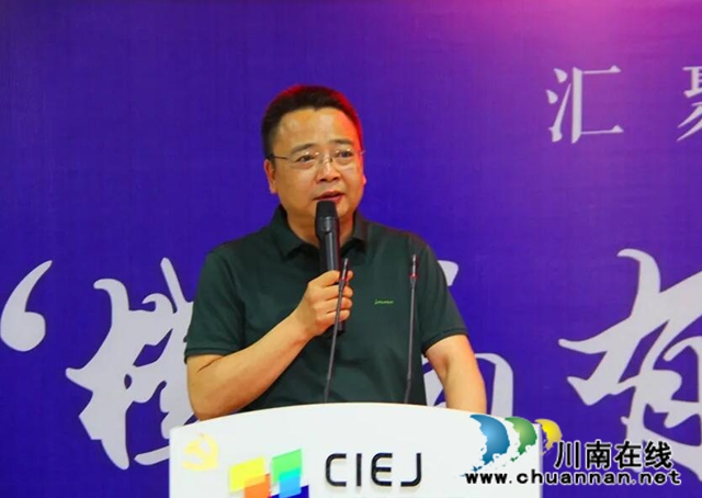 宜宾江安县：橙商有约解难题，服务企业添动力(图1)