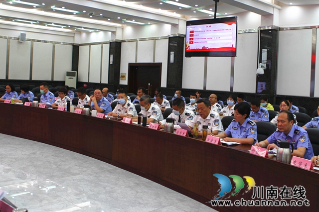 四川警察学院召开2020年“大思政”育人工作推进会(图2)