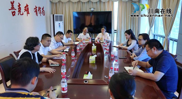 江阳区委常委李红梅：为楠域奇缘博藏馆的发展群策群力更有作为！ (图13)