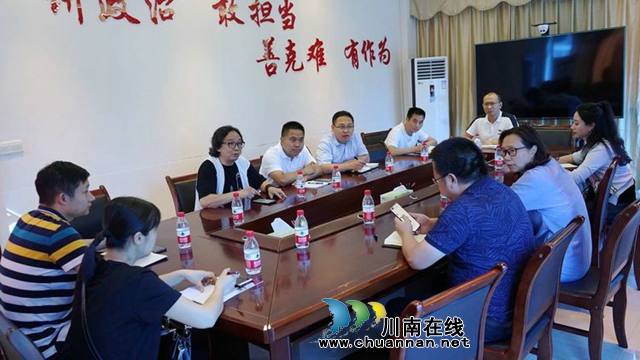 江阳区委常委李红梅：为楠域奇缘博藏馆的发展群策群力更有作为！ (图11)